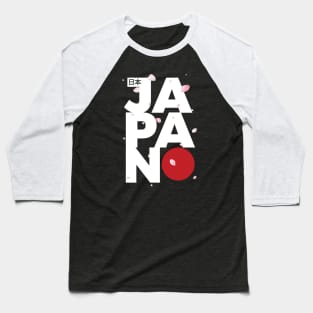 Unveiling the Land of the Rising Sun: The Enigmatic Beauty of Japan Baseball T-Shirt